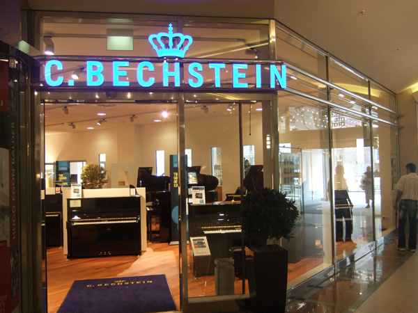 C. Bechstein Centrum Köln