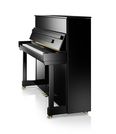 C. Bechstein Concert & Residence Residence R 4 Classic