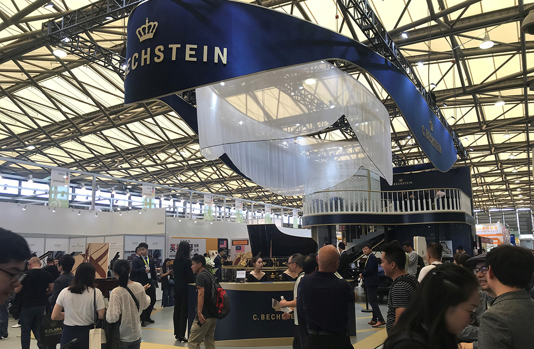 C. Bechstein at trade exhibition Music China 2019