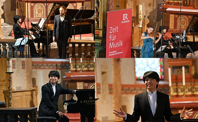 Kit Armstrong at Musiktage Feldafing