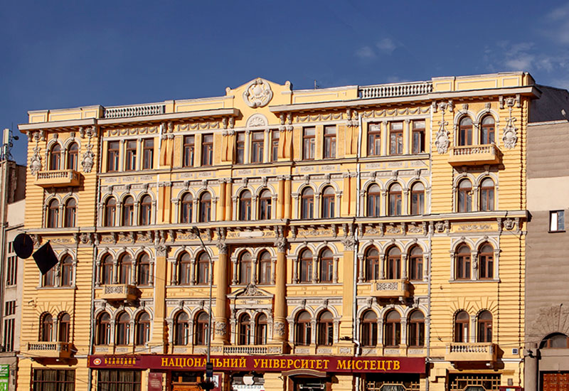 Carl Bechstein Aid for Ukraine GmbH