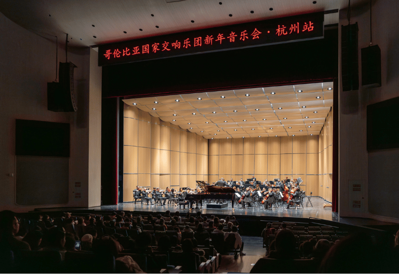 Haiou Zhang auf Tournee mit dem Orquesta Sinfónica Nacional de Colombia