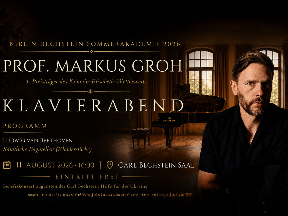 Markus Groh: Beethoven - Sämtliche Bagatellen