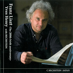 Yves Henry plays Liszt