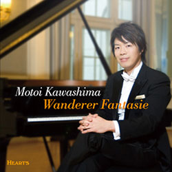 Motoi Kawashima plays Bach-Busoni, Schubert, and others