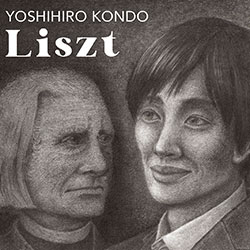 Yoshihiro Kondo - Liszt