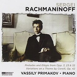 Василий Примаков играет Рахманинова