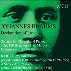 Anna Zassimova and Kyrill Rybakov play Brahms
