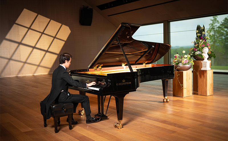 5 Star Music in the Black Forest: Haiou Zhang's New Concert Series at Öschberghof