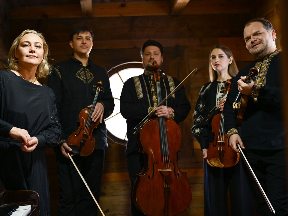 Violina Petrychenko - Phoenix Streichquartett